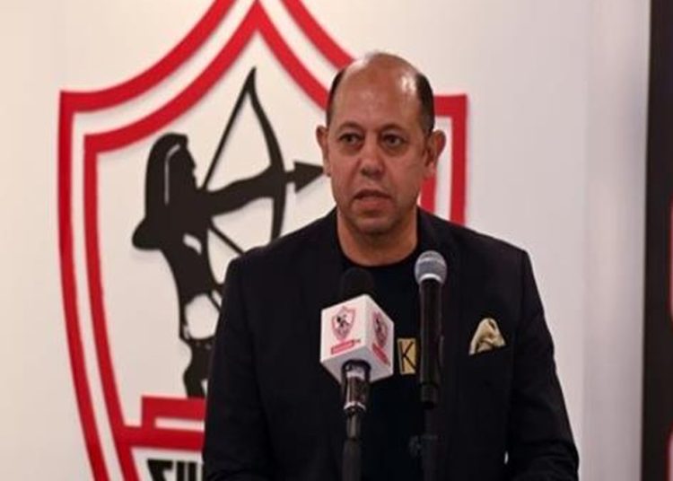 شركة الكرة بالزمالك