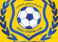 الجمعية العمومية للإسماعيلي لا تنعقد.. 820 عضوًا فقط والنصاب يحتاج 1001