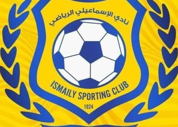 الجمعية العمومية للإسماعيلي لا تنعقد.. 820 عضوًا فقط والنصاب يحتاج 1001