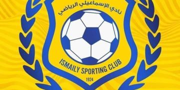الجمعية العمومية للإسماعيلي لا تنعقد.. 820 عضوًا فقط والنصاب يحتاج 1001