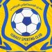 الجمعية العمومية للإسماعيلي لا تنعقد.. 820 عضوًا فقط والنصاب يحتاج 1001