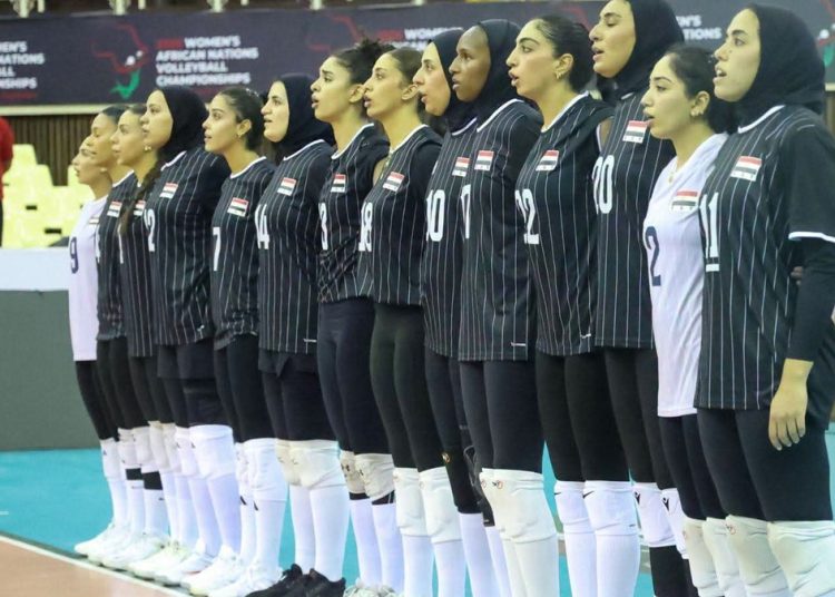 منتخب مصر للكرة الطائرة للسيدات