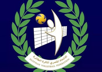 شعار الاتحاد المصري للكرة الطائرة