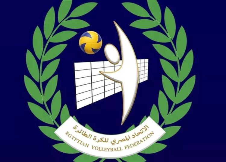 شعار الاتحاد المصري للكرة الطائرة