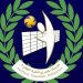 شعار الاتحاد المصري للكرة الطائرة