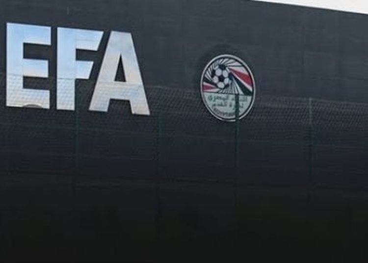 مبنى اتحاد الكرة المصري