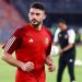 ياسر إبراهيم مدافع الأهلي