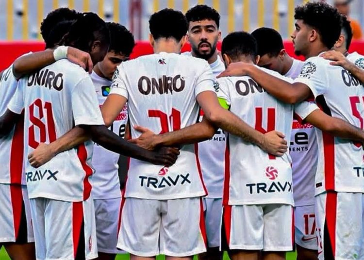 فريق الزمالك