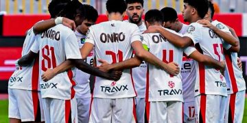 فريق الزمالك