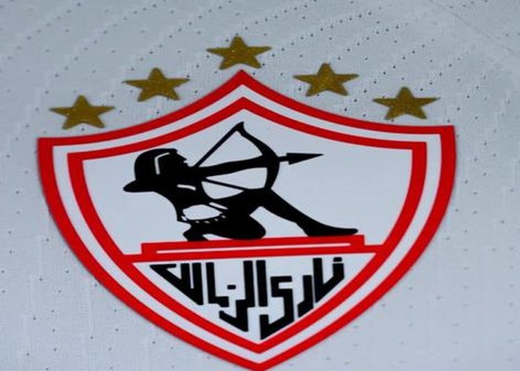 الجمعية العمومية