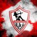 شعار نادي الزمالك