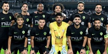 فريق الزمالك