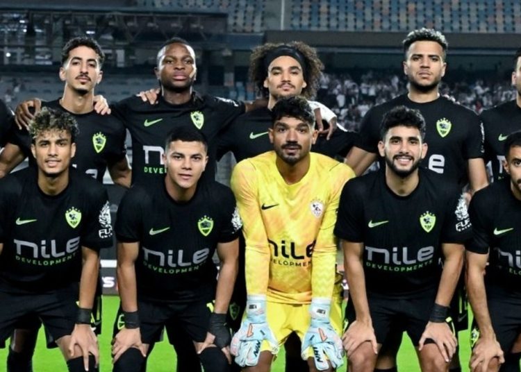 فريق الزمالك