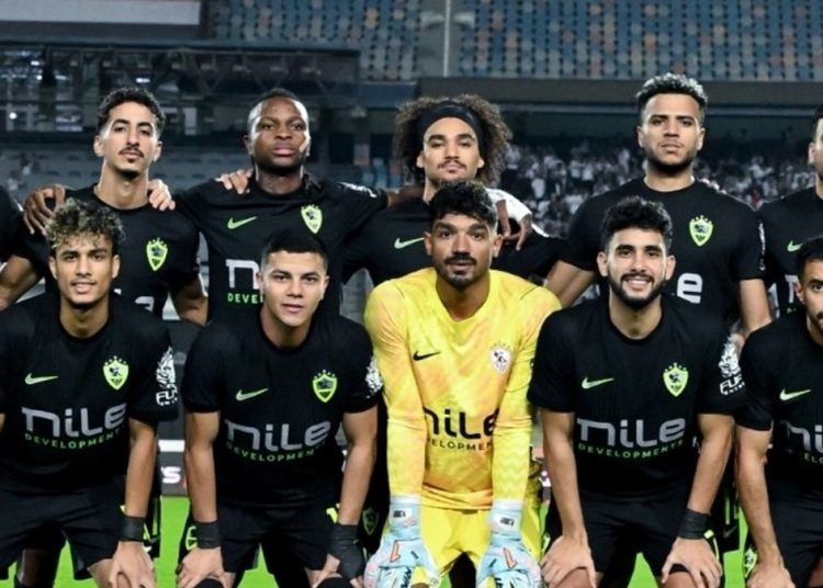 فريق الزمالك