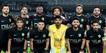 فريق الزمالك